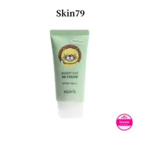 在飛比找蝦皮購物優惠-Skin 79 憤怒的貓 BB 霜 30ml SPF50+P