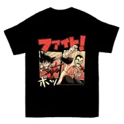 Fight Tao V2 T-shirt