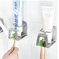 在飛比找樂天市場購物網優惠-知博不銹鋼吸壁式牙刷置物架刷牙杯架衛生家情侶洗漱口牙具盒