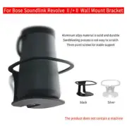 Wall Mount Bracket Mount Stand Holder for Bose Soundlink Revolve Ⅱ/+Ⅱ Speaker
