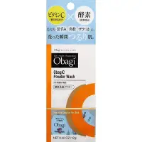 在飛比找Yahoo!奇摩拍賣優惠-日本🇯🇵 樂敦 Obagi C Powder Wash 酵素