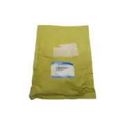 AGILENT G1315-68712 NSFS