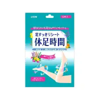 在飛比找DOKODEMO日本網路購物商城優惠-[DOKODEMO] LION 獅王 休足時間清涼舒緩貼片 