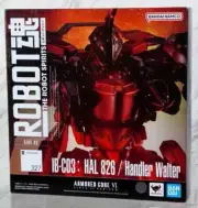 BANDAI ROBOT SPIRITS ARMORED CORE VI IB-C03: HAL 826 / Handler Walter