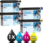 4-Pack CMYK Canon NPG76 GPR58 TG76 Canon Compatible Toner Cartridges