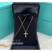 在飛比找Yahoo!奇摩拍賣優惠-二手精品 Tiffany 蒂芙尼 18K黃金鑲鑽項鏈 十字架