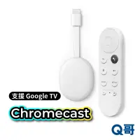 在飛比找蝦皮商城優惠-Google Chromecast with Google 