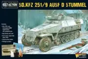 Bolt Action SD.KFZ 251/9 Ausf D Stummel NIB- clearance-