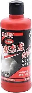 Repair Sealant for Tires | Multipurpose Cycle Tire Sealant - 380ml Portable Cycle Tire Sealant, Tire Repair Tool for Motorcycle, Cycle
