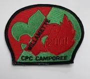 Boy Scout Patch CPC Camporee 2001 Willamette￼Oregon
