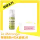 【La Morongo Co. 法國樂木美品】2瓶柑橘維他命C淡斑洗臉泡泡160mL 贈送面膜三片(果香 卸妝 洗臉 泡泡)