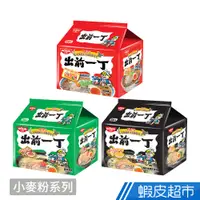 在飛比找蝦皮商城優惠-日清 Nissin 出前一丁 北海道小麥粉系列 麻油/豬骨湯