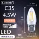 【Luxtek樂施達】高效能LED C35蠟燭型燈泡 可調光 4.5W E27 黃光 10入(大螺頭 LED燈 燈絲燈 仿鎢絲燈)