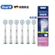 Oral-B 超細毛護齦刷頭 EB60-4 EB60-6