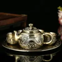 在飛比找樂天市場購物網優惠-茶盤 中式龍鳳茶具套裝家用復古高檔功夫茶壺茶杯茶盤送禮擺件整
