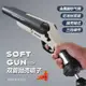 新店促銷S686雙管拋殼軟彈槍xm1014噴子散彈發射器成人模型兒童男孩玩具槍