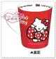 小花花日本精品♥ Hello Kitty 馬克杯 咖啡杯 杯子 陶瓷杯 附小點心盤11232209