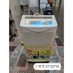 除濕機聲寶AD-1292N(6公升）中古電器 生活家電 三重二手家電 U2310-88