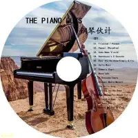 在飛比找蝦皮購物優惠-The Piano Guys鋼琴伙計 流行+古典融合(無損音