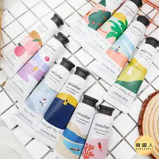 現貨【韓國人】Innisfree 濟州香氛護手霜 30ml 悅詩風吟 月份護手霜 護手乳 保濕不黏 韓國護手霜 濟州島