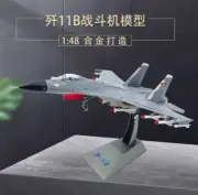 1:48 44CM CHINA J-11B Fighter Jet Airplane Diecast Military Aircraft Plane Model