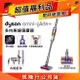 【超值福利品】Dyson戴森 Omni-Glide+ SV19 多向無線吸塵器 金色