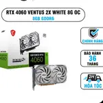 VGA MSI GEFORCE RTX 4060 VENTUS 2X 白色 8GB OC 顯示卡