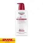 Eucerin pH5 Hydro Serum Body Lotion Moisturizing Hydratation for Dry Skin 400 ml