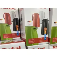 在飛比找蝦皮購物優惠-【全新】特福 Tefal MAMBOVacuum jug 保