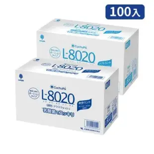 日本L8020 12ml*100入 乳酸菌漱口水
