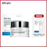 在飛比找ETMall東森購物網優惠-DR.WU 玻尿酸保濕水凝露50ML