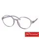 【Docomo】TR90抗藍光眼鏡 兒童專用眼鏡 質感粉色框體 鏡腳造型設計 藍光眼鏡