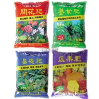 在飛比找蝦皮購物優惠-巨園 有機質肥料 2kg 肥料 養葉肥 瓜果肥 基礎肥 開花