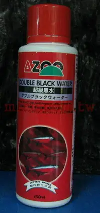 在飛比找樂天市場購物網優惠-【西高地水族坊】AZOO 超級黑水250ml