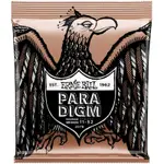 [樂音樂器行]ERNIE BALL PARADIGM 2078磷青銅11-52/抗鏽抗斷/木吉他弦/公司貨