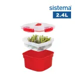 【SISTEMA】紐西蘭進口微波系列方型微波盒(2.4L)