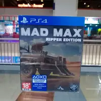 在飛比找蝦皮購物優惠-Bd PS4 Mad Max Ripper 版 SteelC