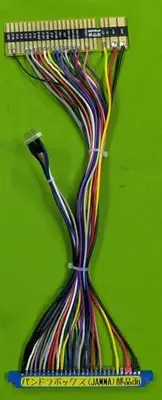 Pandora Box JAMMA Harness CPS1 Connector Arcade Game Wiring Cable Part Japan