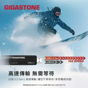 【GIGASTONE】USB3.2 黑色格紋隨身碟256G/128G/64G/32G｜台灣製造/USB3.0/32GB