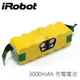 ◎相機專家◎ Kamera for iRobot Roomba 500系列充電電池 3000mAh 吸塵器 公司貨