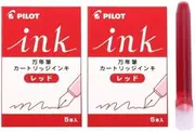 Pilot Kakuno Fountain Pen Ink Cartridges (10 Pack) Red