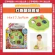 【免運活動】日本 麵包超人ANPANMAN 打地鼠玩具組 兒童玩具 兒童節禮物