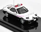 BH Hobby Japan 1:64 White RX7 FD3s Police Sports Model Diecast Metal Car