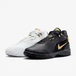 【NIKE】ZM LEBRON NXXT GEN AMPD EP 男鞋 籃球鞋 黑白色-FJ1567103