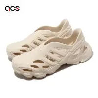 在飛比找Yahoo奇摩購物中心優惠-adidas 洞洞鞋 adiFom Supernova 骨白