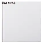 【MUJI 無印良品】硬面畫紙繪本筆記/小