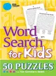 USA Today Word Search for Kids ─ 50 Puzzles from The Nation's News