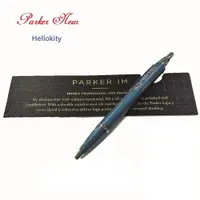 在飛比找ETMall東森購物網優惠-Parker 派克 new im hellokity 原子筆