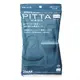 Arax PITTA MASK 深藍色 可水洗立體口罩 - 3枚入