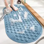 BATHROOM BATHROOM NON-SLIP MAT BATHROOM BATHTUB FLOOR MAT